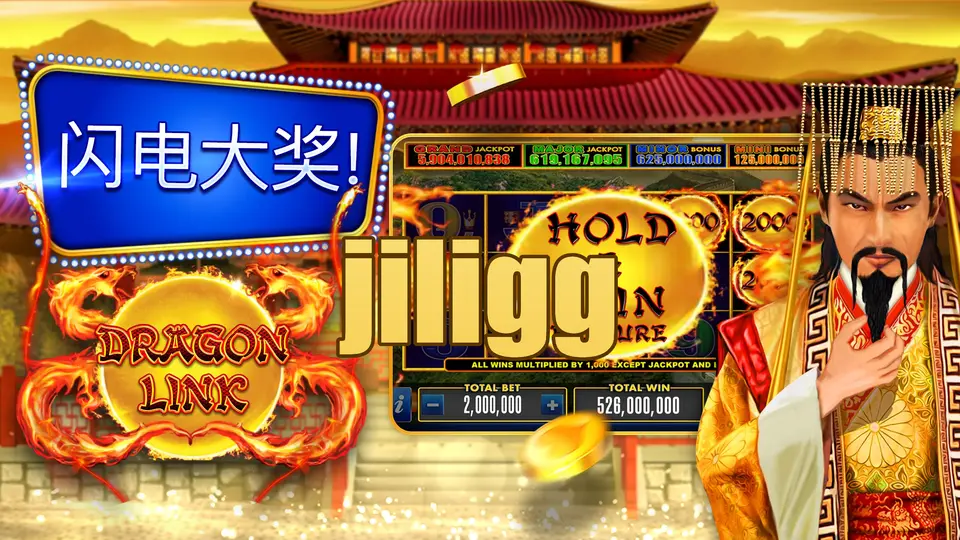 jiligg I-download