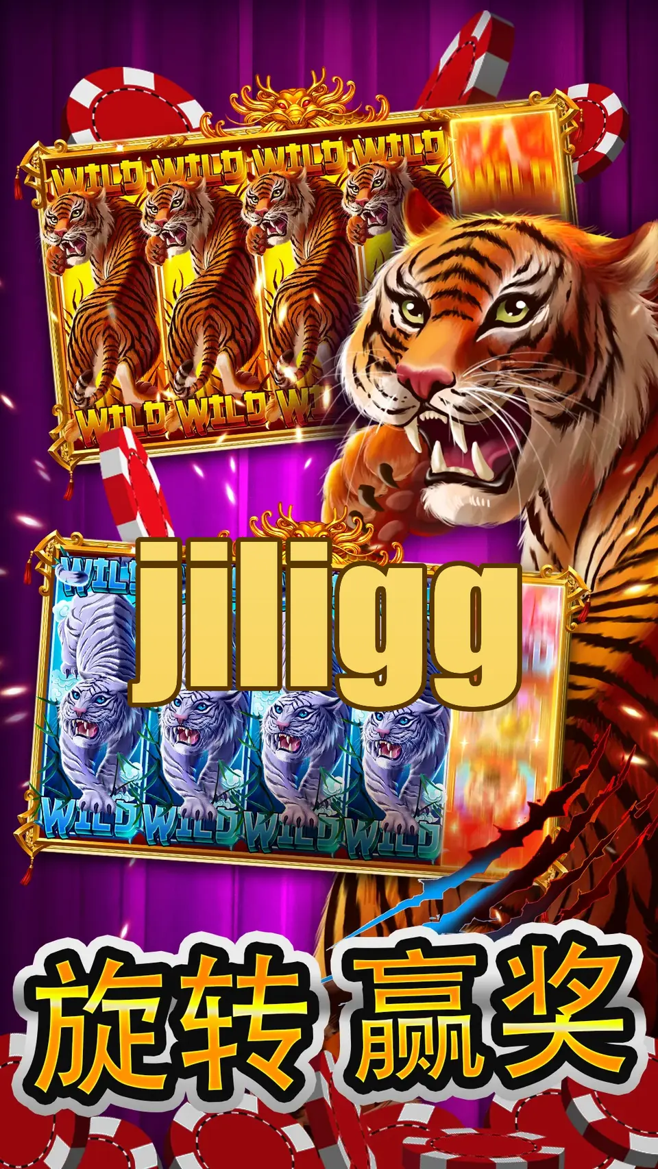 jiligg Mag-login